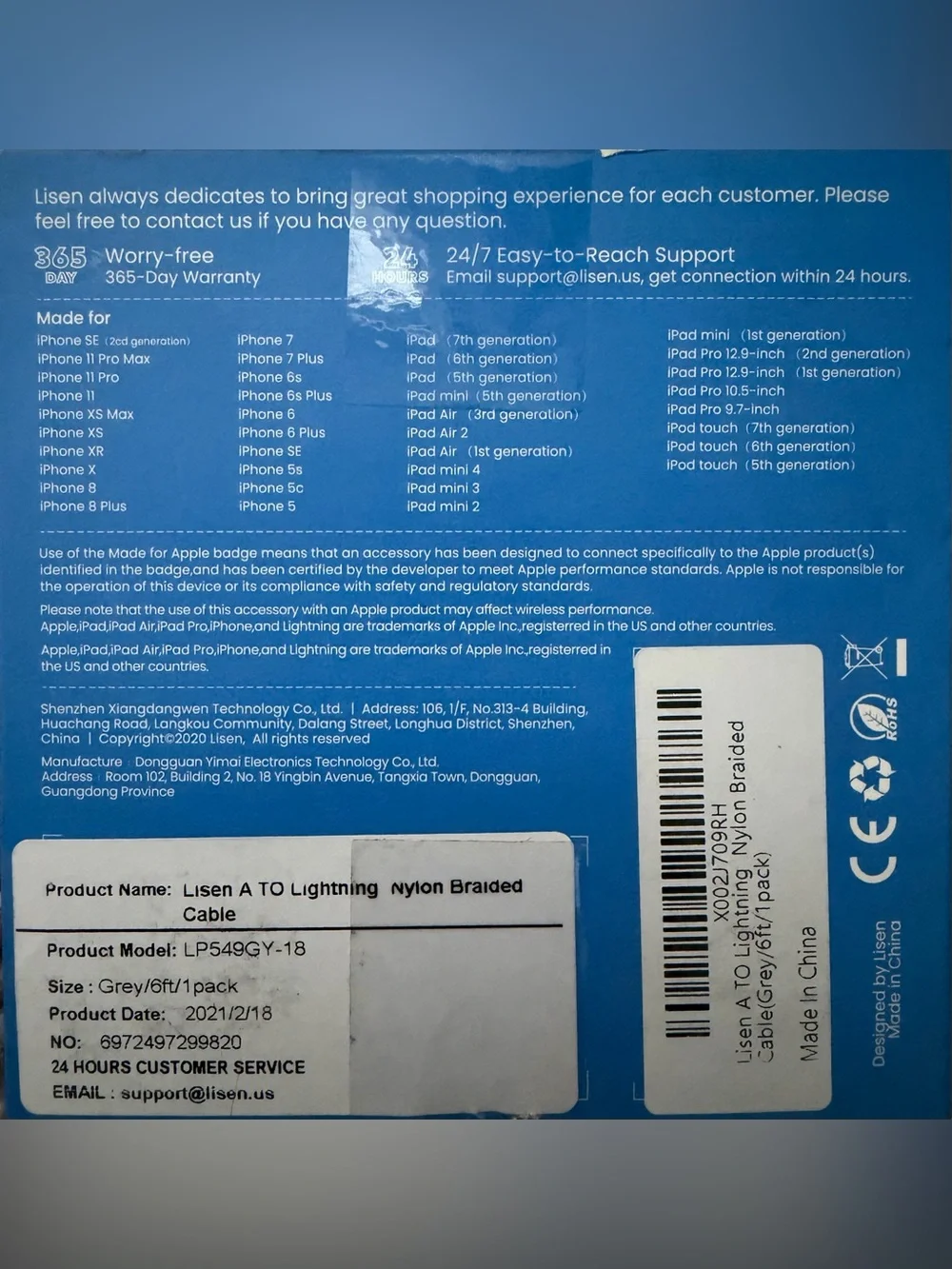 Lightning Cable - Blue and White Packaging